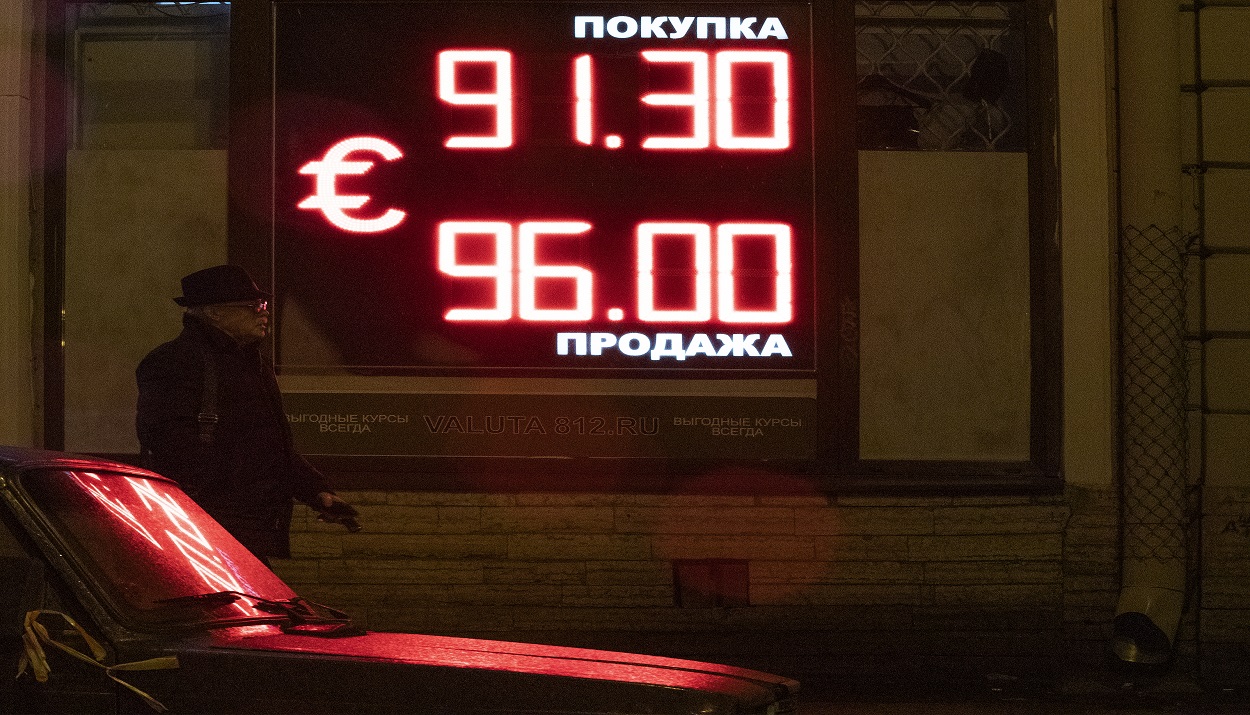Χρήματα, Ρωσία © EPA/ANATOLY MALTSEV