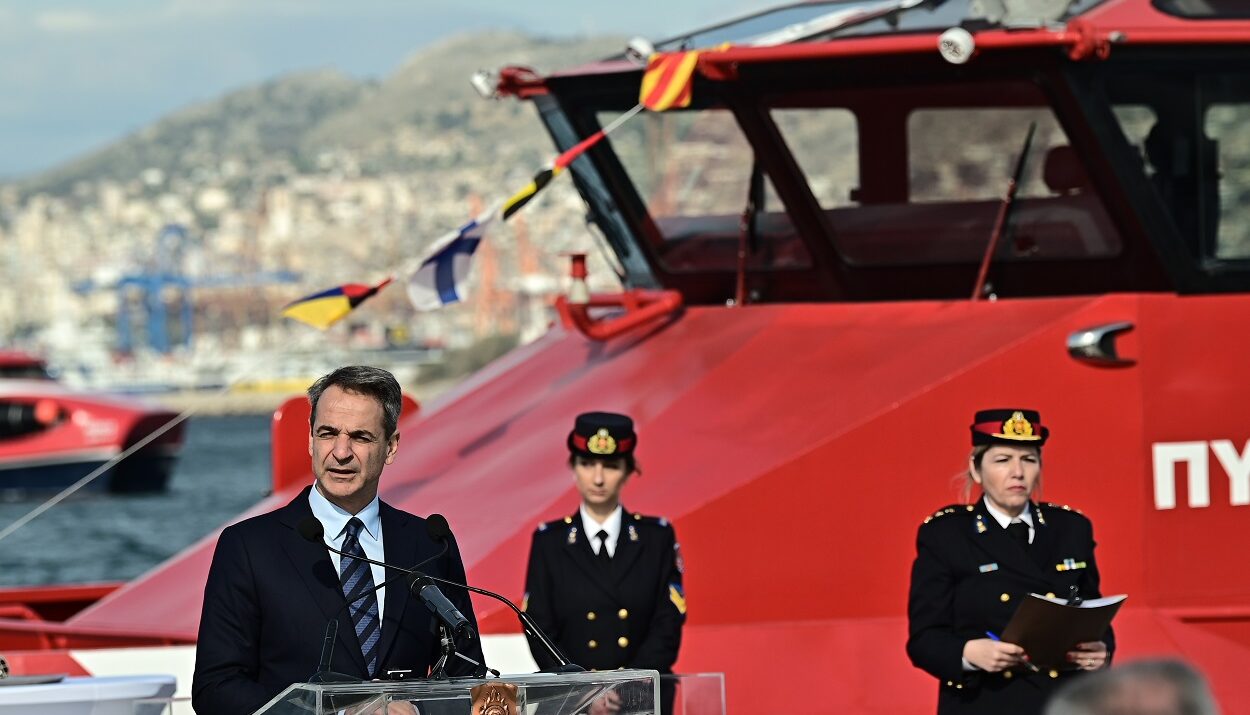 Πρωθυπουργός Κυριάκος Μητσοτάκης, ένταξη νέων πυροσβαστικών πλοίων στο πυροσβεστικό σώμα ©ΑΠΕ