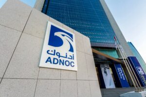 ADNOC © www.adnoc.ae