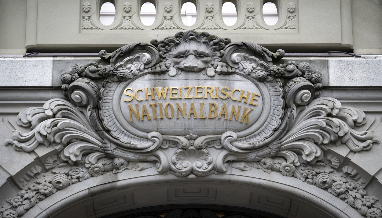 Κεντρική Τράπεζα Ελβετίας © EPA/ANTHONY ANEX