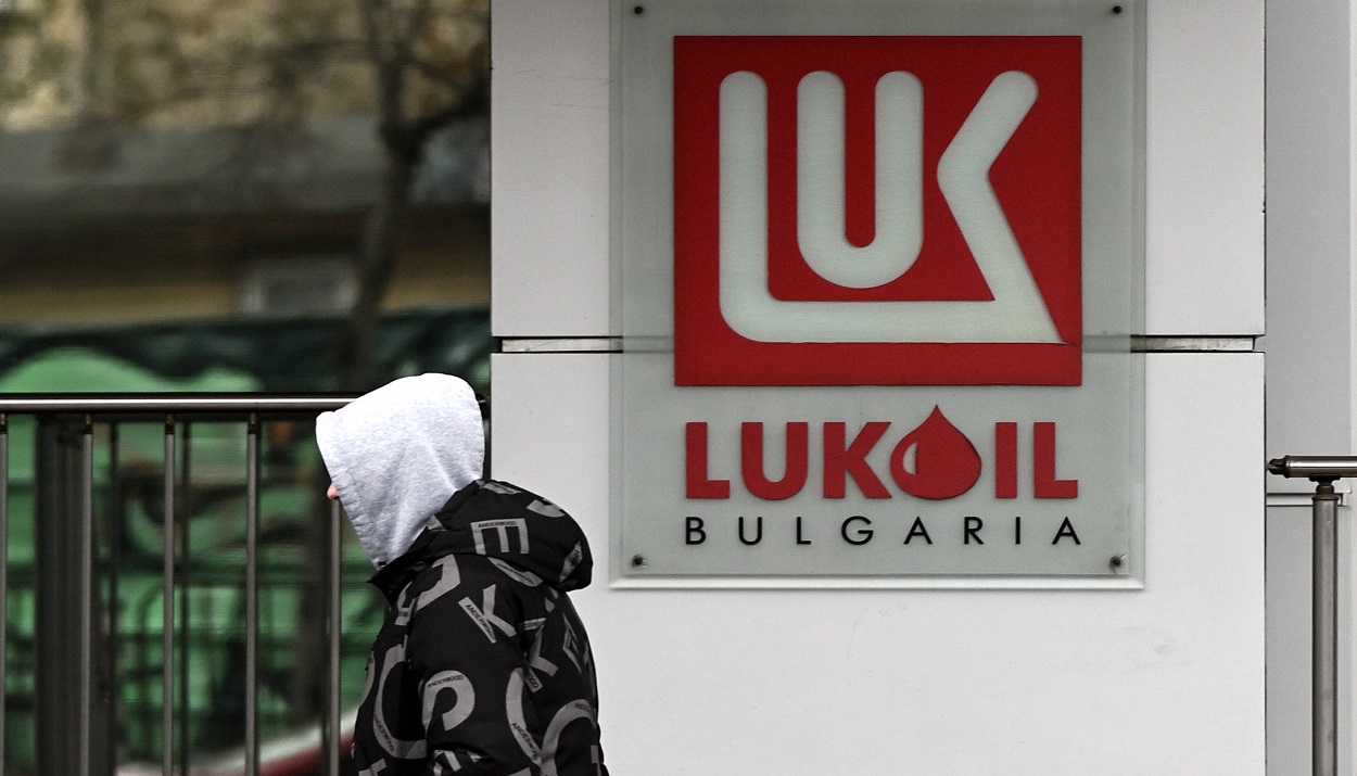 Lukoil Βουλγαρίας© EPA/VASSIL DONEV