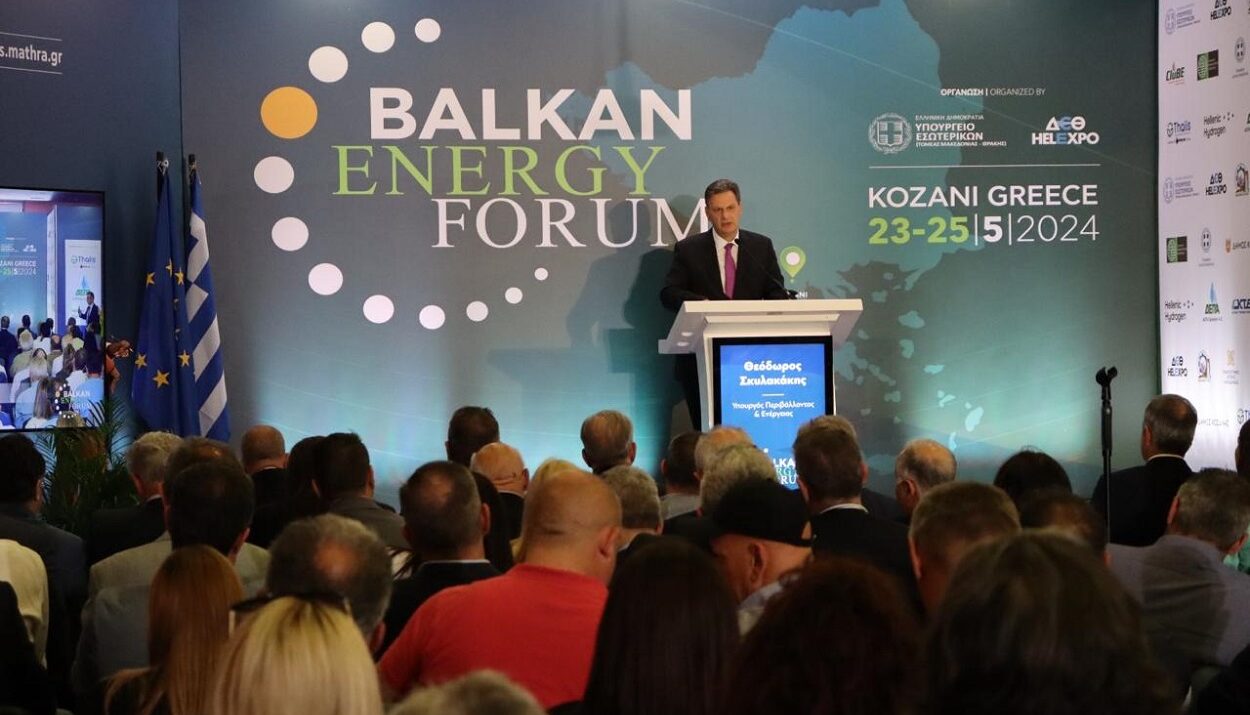 Ο κ. Σκυλακάκης στο Balkan Energy Forum © ΔΤ