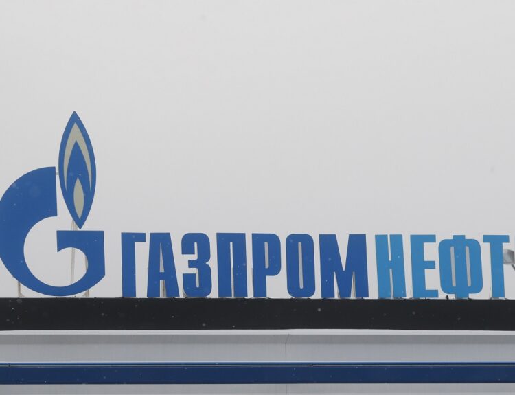 Gazprom ©EPA/MAXIM SHIPENKOV