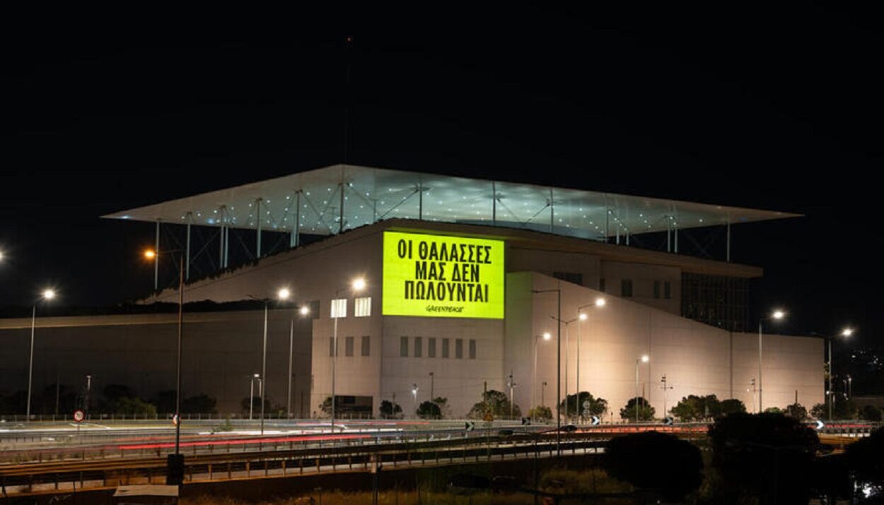 © Greenpeace