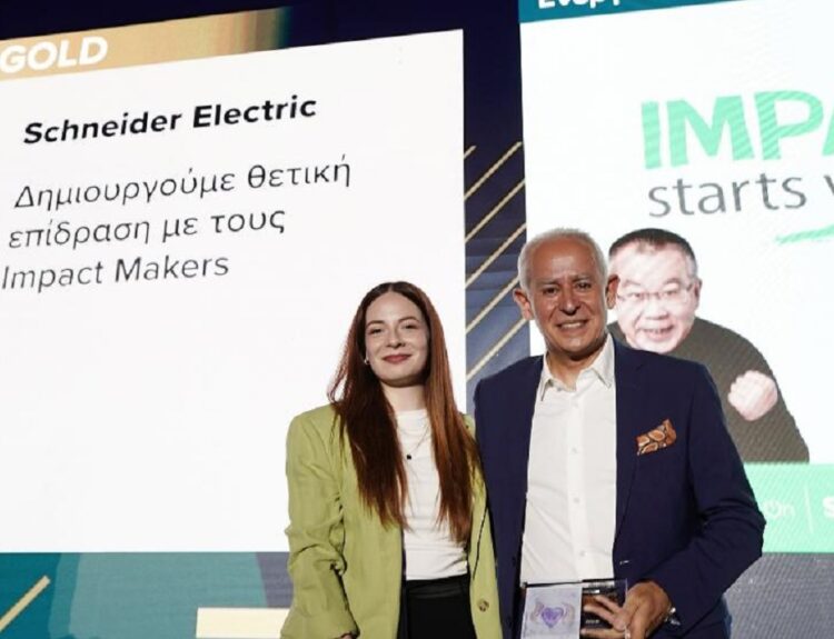 Schneider Electric ©https://www.se.com/gr/el/about-us/newsroom/news/press-releases/%CE%B7-schneider-electric-%CE%B2%CF%81%CE%B1%CE%B2%CE%B5%CF%8D%CE%B5%CF%84%CE%B1%CE%B9-%CE%B3%CE%B9%CE%B1-%CF%84%CE%BF%CE%BD-%CF%83%CF%84%CF%81%CE%B1%CF%84%CE%B7%CE%B3%CE%B9%CE%BA%CF%8C-%CF%84%CE%B7%CF%82-%CF%83%CE%BA%CE%BF%CF%80%CF%8C-%CE%BD%CE%B1-%CE%B4%CE%B7%CE%BC%CE%B9%CE%BF%CF%85%CF%81%CE%B3%CE%B5%CE%AF-%CE%B8%CE%B5%CF%84%CE%B9%CE%BA%CE%AE-%CE%B5%CF%80%CE%AF%CE%B4%CF%81%CE%B1%CF%83%CE%B7-%CF%83%CF%84%CE%B1-%CF%86%CE%B5%CF%84%CE%B9%CE%BD%CE%AC-hellenic-responsible-business-awards-2024-668e7a00a0c006e7fa00c037