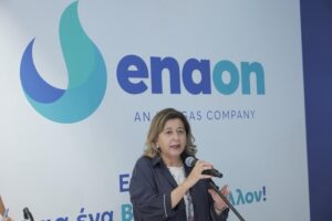 Η Διευθύνουσα Σύμβουλος της Enaon, κυρία Barbara Morgante © ENAON