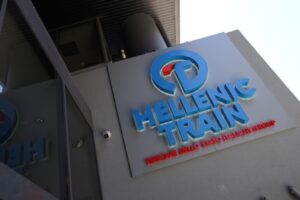 Τα γραφεία της Hellenic Train © Hellenic Train