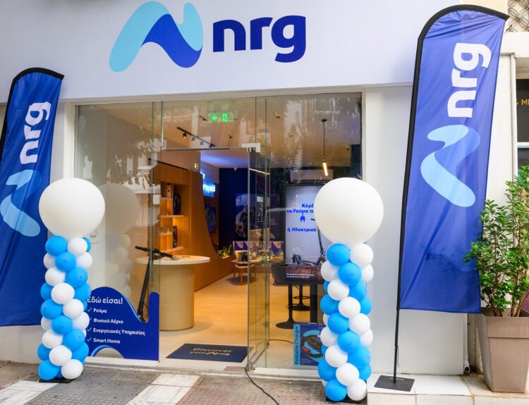 Κατάστημα της nrg © nrg