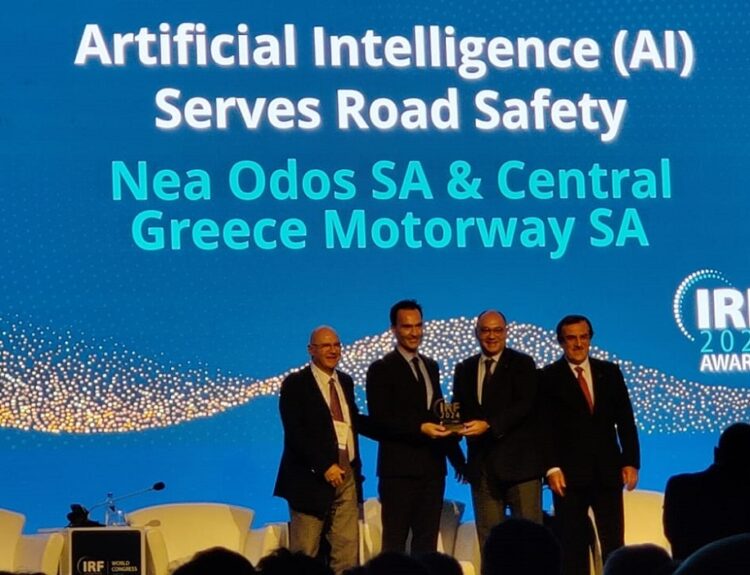 Χρυσό βραβείο οδικής ασφάλειας, «Road Safety», απέσπασαν η Νέα Οδός και η Κεντρική Οδός © ΔΤ