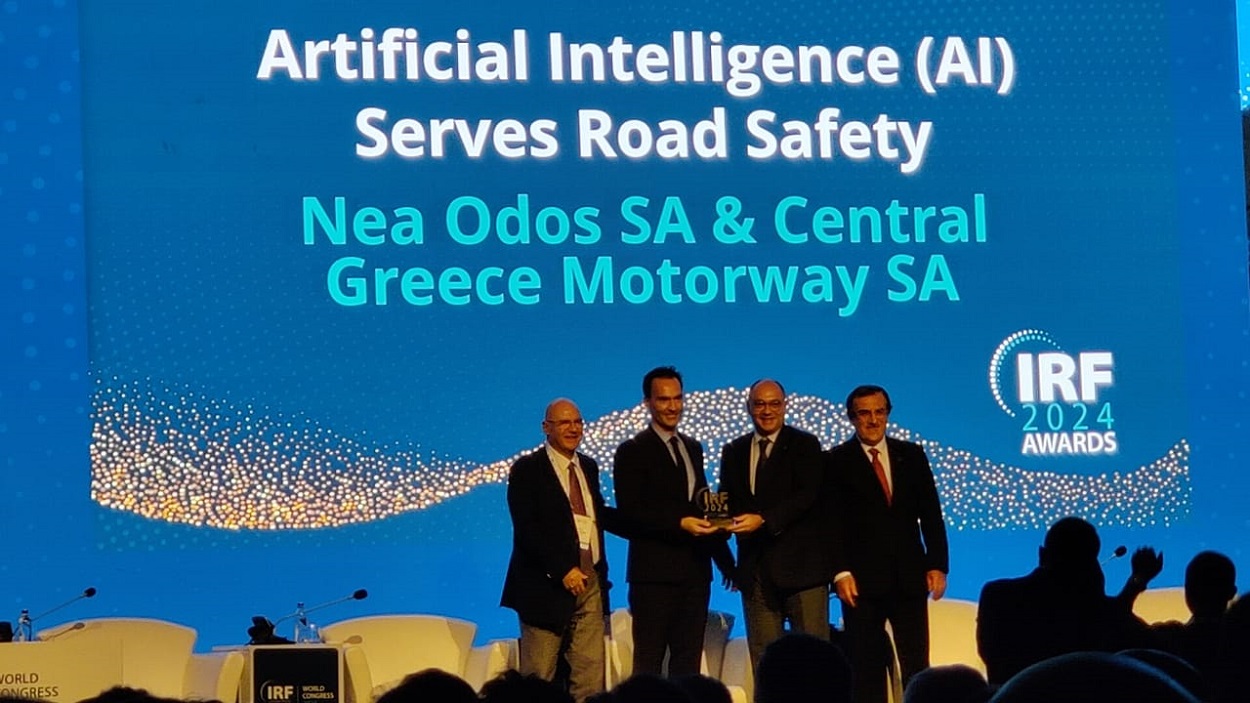 Χρυσό βραβείο οδικής ασφάλειας, «Road Safety», απέσπασαν η Νέα Οδός και η Κεντρική Οδός © ΔΤ