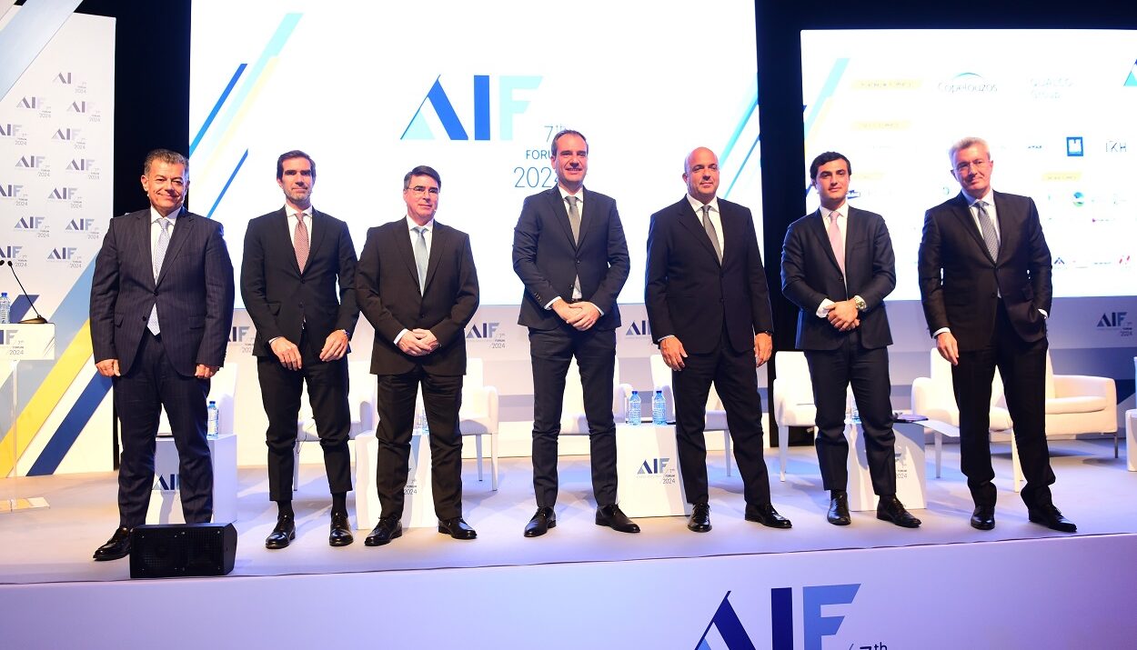 Athens Investment Forum © AIF ΔΤ