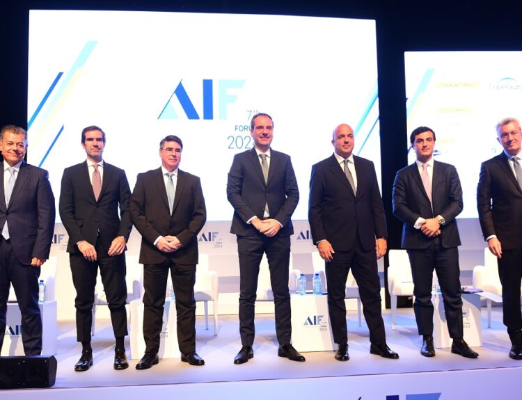 Athens Investment Forum © AIF ΔΤ