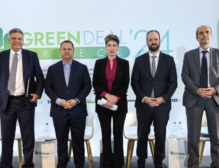 GreenDealGreece 2024 © ΔΤ ΤΕΕ