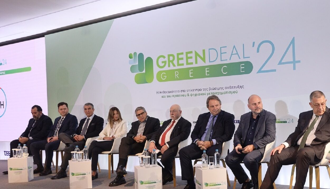 ΣΥΝΕΔΡΙΟ ΤΟΥ ΤΕΕ "GREEN DEAL 2024" © ΓΙΑΝΝΗΣ ΠΑΝΑΓΟΠΟΥΛΟΣ/EUROKINISSI