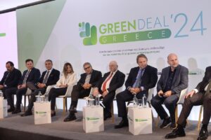 ΣΥΝΕΔΡΙΟ ΤΟΥ ΤΕΕ "GREEN DEAL 2024" © ΓΙΑΝΝΗΣ ΠΑΝΑΓΟΠΟΥΛΟΣ/EUROKINISSI