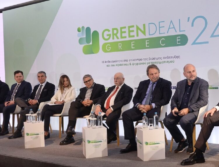 ΣΥΝΕΔΡΙΟ ΤΟΥ ΤΕΕ "GREEN DEAL 2024" © ΓΙΑΝΝΗΣ ΠΑΝΑΓΟΠΟΥΛΟΣ/EUROKINISSI