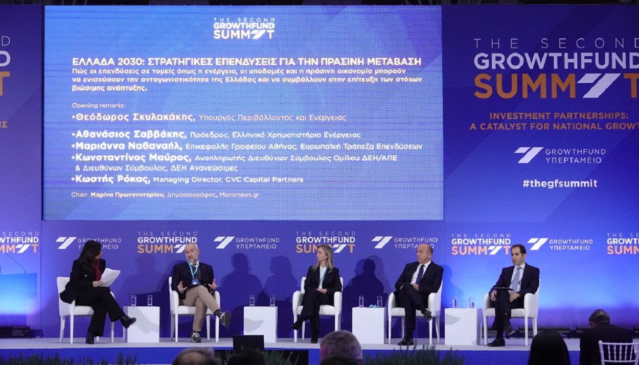 ΠΑΝΕΛ ΑΠΟ ΤΟ GROWTHFUND SUMMIT © 2ο Growthfund Summit 2024