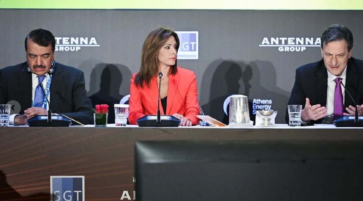 ATHENS ENERGY SUMMIT