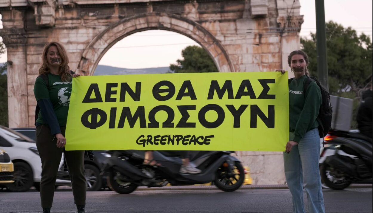 GREENPEACE