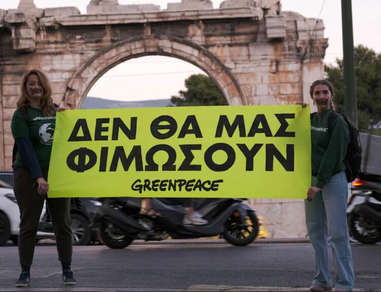 GREENPEACE