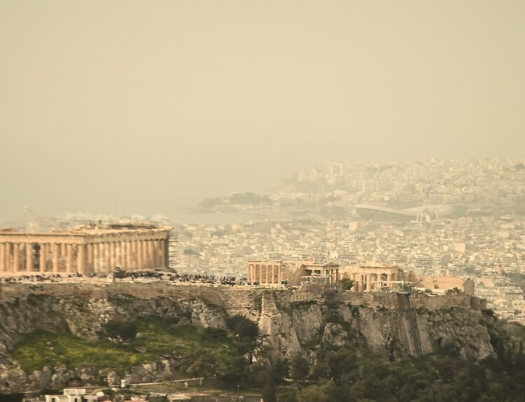 ΑΦΡΙΚΑΝΙΚΗ ΣΚΟΝΗ