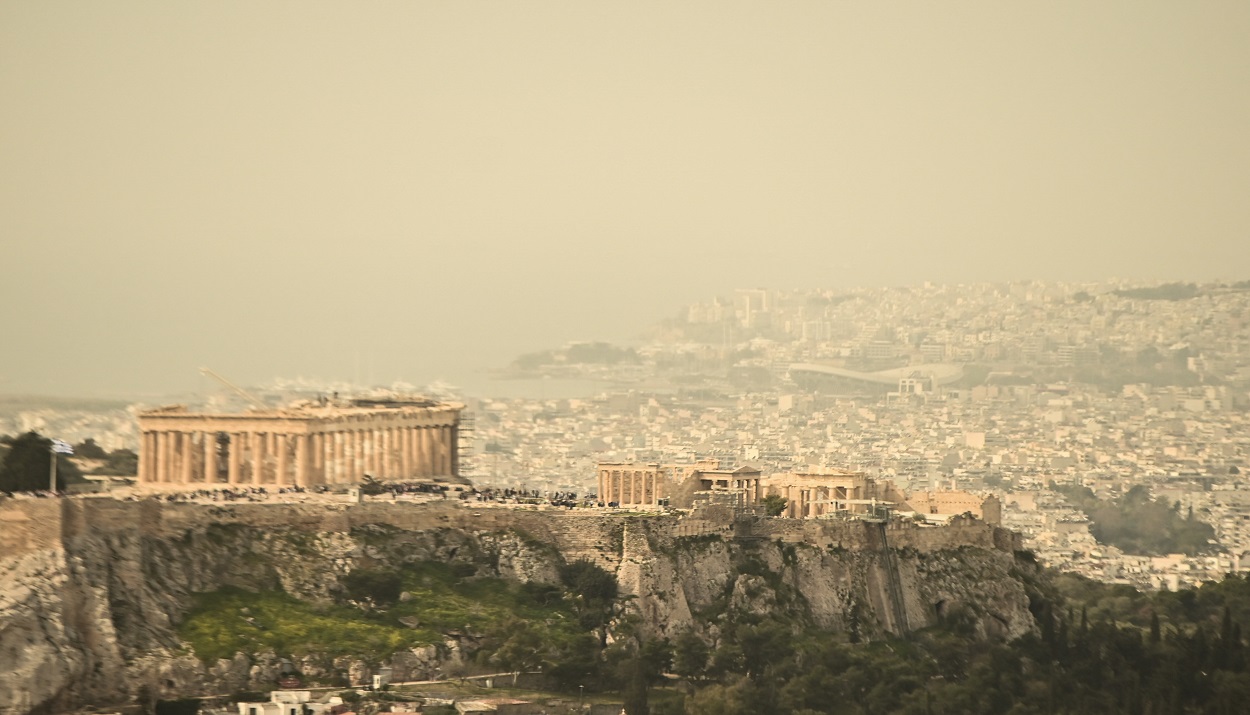 ΑΦΡΙΚΑΝΙΚΗ ΣΚΟΝΗ