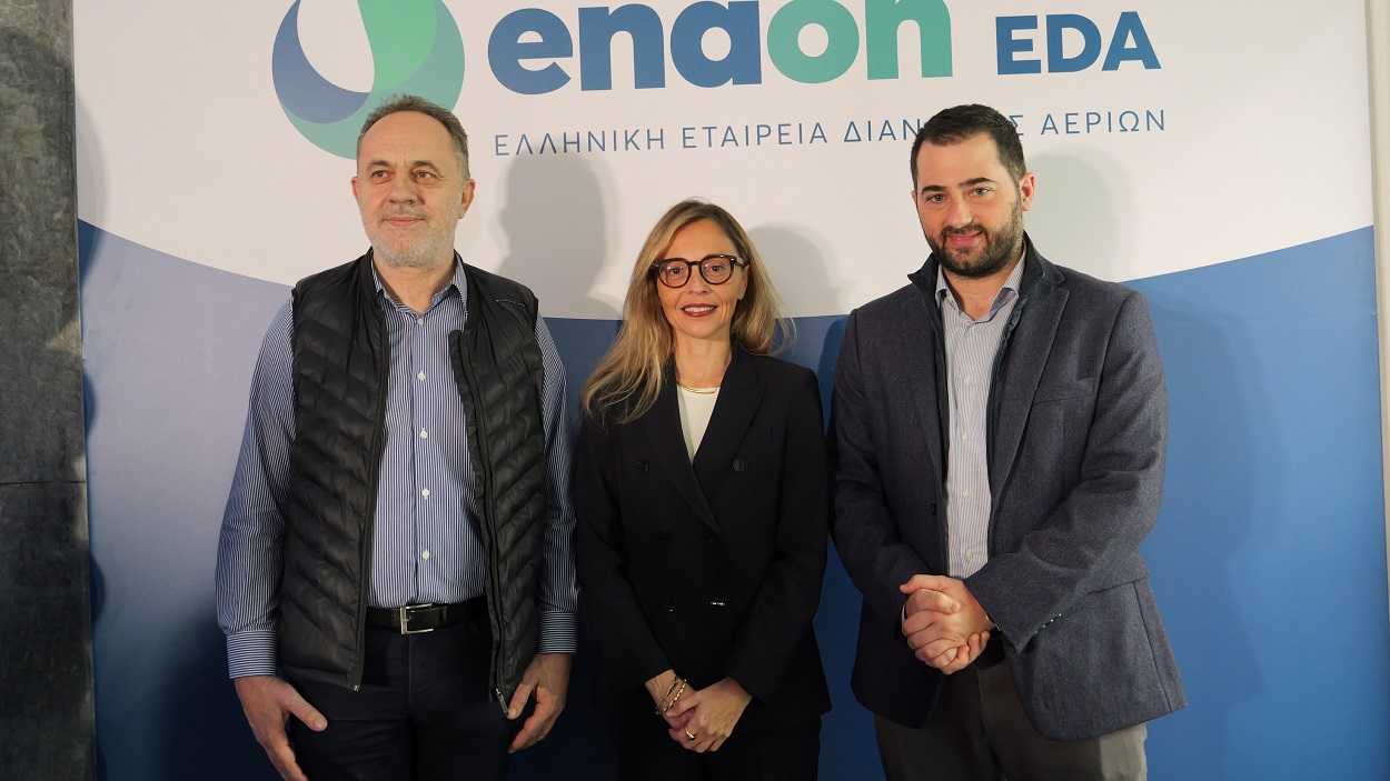 Enaon EDA