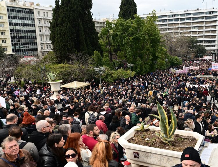 ΤΕΜΠΗ