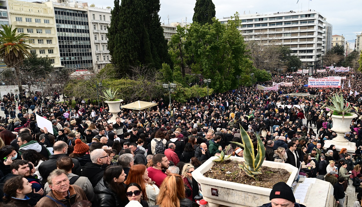 ΤΕΜΠΗ